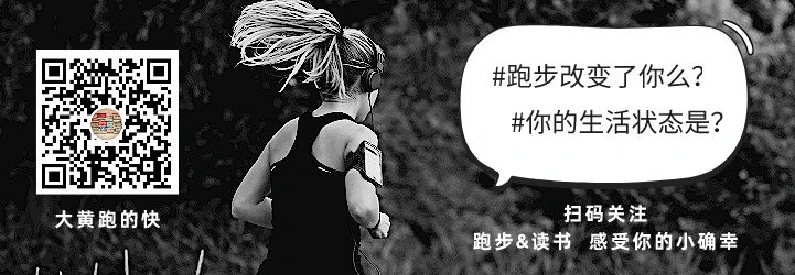 如何结合视频分析进行篮球模拟训练_2