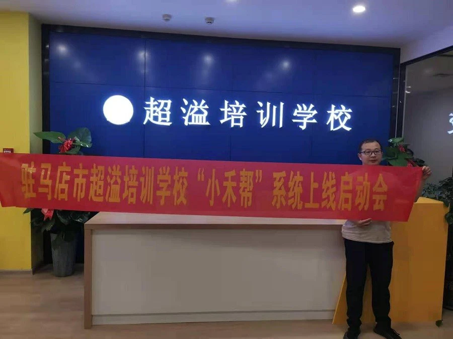 如何通过激励帮助篮球运动员突破瓶颈_0