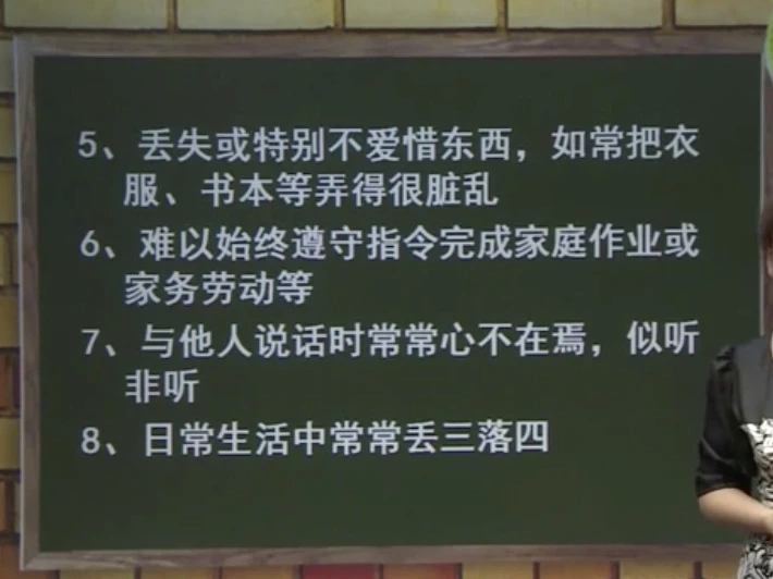业余篮球选手如何通过试训提升技能_2